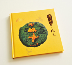 糕點(diǎn) 食品畫(huà)冊(cè)印刷